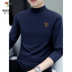 Woodpecker (Tucano) Automne et hiver Coton Pure Coton Halmi-Coltleneck Shirt pour hommes T-shirt à manches longues imprimées minces à manches longues Mentes de nou