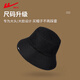 Pull back new fisherman hat sun protection sun hat sports outdoor mountain climbing fishing anti-ultraviolet large head circumference can be worn
