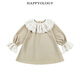 Happyology British children's spring and autumn embroidered skirt knitted large lapel girls' children's clothing dress