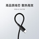 Xiaomi (MI) Xiaomi 6A A-C 1M braided data cable dark green