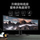 飞利浦（PHILIPS）49英寸曲面显示器 准4K 144Hz HDR400 TypeC90W 硬件分屏 低蓝光 办公设计电脑显示屏 49B2U5300C 499P9H1|内置摄像头麦克风|Type-C