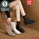 Woodpecker Boots Slim NOUVEAU Femme 2025 Automne et hiver Boots Nude Tempérament pour femmes Bottes courtes polyvalentes Femme Toe carré de talon épais Boots célibataires Femme Khaki 38