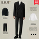 Locochi Chinese tunic suit new Chinese style engagement wedding groom suit suit men's suit stand collar new Tang suit men black three-piece suit jacket + pants + gold embroidery XL