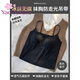 YAE SAKURA wears inside and outside, bandeau-style suspenders, anti-exposure mid-length bottoming shirt, no-wear vest, thin chest-wrapped bra, autumn Y-black single piece M recommended 90-115Jin Jin equals 0.5kg