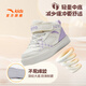 Anta children's cotton shoes for girls and boys to keep warm and keep out the cold 2024 winter infant and toddler plus velvet high-top sneakers A22440055