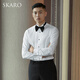 SKARO [Same Model in Celebrity] Tasto Dress Long Sleeve Shirt for Men's Wedding Banquet French Wing Collar Shirt White SKE851 (cufflinks need to be purchased separately) 40