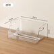 Raft core German anti-tipping bookstand bookshelf storage box transparent storage rack book large capacity storage box transparent white/2 pieces