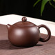 Jingzhou stone scoop purple clay teapot Yixing pure purple clay handmade teapot Kungfu tea set old purple clay Xishi teapot Purple clay Xishi teapot