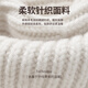 Red Dragonfly Wool Hat Women's Autumn and Winter Warm Knitted Hat Ear Protection Loose Cold Hat Thickened Wool Pile Cotton Hat
