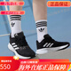 Adidas Adidas Chaussures de course de sport pour hommes et femmes JR2731GX0709IF1483IH6344IE1053 GX0709 Rémunération actuelle en noir et blanc de 5000 38 Identification de soutien