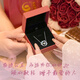 Central Chuang Fashion Chinese Gold Necklace Girls Birthday Gift Women's Pendant Light Luxury Niche High-end Gift for Girlfriend and Best Friend S925