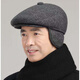 Youth, middle-aged and elderly men's autumn and winter warm ear protection hats, forward hats, leisure travel old hats, grandpa dad hats, berets - black, one size fits all