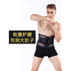 SUOWELLRA Men's Tummy Belt to Reduce Beer Belly Summer Belly Shaping Strong Slim Waist Girdle Invisible Waist Shaping Skin Color M XXL156-175Jin Jin is equal to 0.5kg Waist Circumference 96-105
