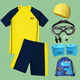 MilletPepper swimming suit for young men, one-piece swimming trunks, black, middle and large children, primary school students, junior high school training students, green + green hat + swimming goggles, nose clip, earplugs + swimming bag S (45-60Jin Jin is equal to 0.5kg)