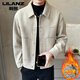 Lilang casual thickened cotton woolen jacket 2025 autumn and winter new fashion trend topstitch lapel men's jacket apricot 2XL 185 suitable for 175-185Jin Jin equals 0.5 kg