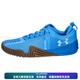 Under Armor Tribase Reign 6 comfortable and versatile non-slip wear-resistant low-top training shoes men's blue blue 40