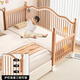 Qiu yinging beech wood splicing bed crib crib твердое дерево детское кровать Расширенная боковая кровать поднятая ограждение для подъема и опускания комаровной сети с сетью односпальной односпальной кровати + 6см кокосовой латексной матрас +.