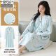 Modal Nachthemd mit Brustpolster New Frühlings- und Herbst-Langarm-Begrenzungskleidung für schwangere Frauen nach dem Stillen des Geburts und Schwangerschafts-Pyjamas MNQ13062#RR M [Vorschlag 80-100jin [Jin gleich 0,5 kg]]