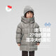 Nanny Goose 95 quick-drying velvet children's down jacket mid-length hooded warm thickened cold and moisture-proof jacket NG2829 shark gray 130