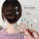 High-end new Chinese-style metal hairpin hairpin hair artifact U-shaped hairpin for the back of the head, hairpin for women, hairpin, main picture, 2-piece set, 95 options