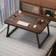 Zhuobo bed computer table desk bed table folding table study table CZ07 walnut color 60*40cm
