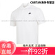 耐克（NIKE）T恤男装 2025夏季新款运动服透气宽松亲肤跑步休闲网球polo衫 FN3 FN3895-063/偏大/晒图退5 M(170/88A) 均码
