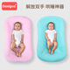 Portable bed-in-bed baby crib, foldable newborn anti-pressure bed, mobile bionic uterus bed, beanie powder, 0-12 months, removable and washable bed-in-bed
