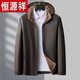 Hengyuanxiang men's mid-length mink coat imported mink liner hooded sheepskin leather coat windproof fur coat black 4XL