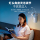 Philips (PHILIPS) full spectrum bedside lamp reading night light portable charging sensor touch ultra-long battery life sensor version 1800 mAh wave sensor