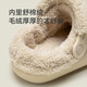 Cheerful Mario cow children's cotton slippers waterproof boys autumn and winter indoor home shoes furry slippers bag with baby girl winter