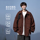 NEW OR MODE Maillard Work Jacket Men's Spring and Autumn Large Size American Retro Loose Trendy Brand Casual Corduroy Men's Jacket Brown XL Recommended 125-145 Jin Jin equals 0.5 kg
