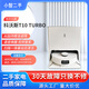Ecovacs second-hand sweeping robot T10 TURBO smart home sweeping and mopping all-in-one washing and drying automatic dust collection second-hand 80% new Ecovacs T10 TURBO