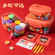 Deli Nezha's Demon Boy Naohai 12-color ultra-light clay colored clay DIY toy name sticker + full set of tools children's birthday school gift tool box plus 3 packs