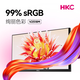 HKC 24.5英寸显示器100Hz高刷1080P全高清画质99%sRGB广色域微边框爱眼低蓝光家用办公电脑显示屏  24.5英寸/100Hz/1080P全高清