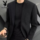 Playboy (PLAYBOY) small suit suit men's fashion business casual gray Korean style formal wedding groom style suit jacket gray single top XL 130-150Jin Jin equals 0.5 kg