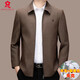MONTAGUT middle-aged and elderly wool jacket men's casual spring and autumn high-end lapel jacket business executive short jacket 1702 button style - black gray XL 180