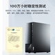 
Lenovo desktop Yangtian M460 Core i3-12100 Commercial home office tax control live broadcast learning desktop computer host full set single host (with keyboard and mouse without display) Customized: i3 16G 1T+512G solid state integrated display