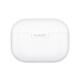 Huawei FreeBuds SE 4 ANC Noise Canceling Edition True Wireless Bluetooth Noise Canceling Headphones 50 Hours Long Battery Life/Multi-mode Noise Canceling/Quick Charging Ceramic White
