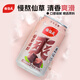 Yang Xiecheng Ma Ti Shuang Water Chestnut Drink Fruit Pulp Drink Crispy 300ml*12 Cans Gift Box