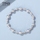 TTMIX honeycomb lantern bead platinum bracelet pt950 platinum bracelet women's platinum bracelet laser bead bracelet gold weight 20.00g inner circumference 16cm thick 7.8mm