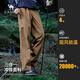 Camel (CAMEL) casual pants for men, autumn and winter new style 2025 outdoor water-repellent loose casual assault trousers for men M15CA76042