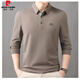 Pier Cardin Brand Autumn New Men's Long Lapel Lapel Lapel Camiseta suelta Polo de mediana edad de mediana edad Camiseta de Paul Paul 9918 Negro-Flagot L 170 Sugerencia 110-130Jin [Jin es igual a 0,5 kg]
