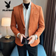 Playboy (Playboy) Slim Suit для мужского осеннего и зимнего замшевого костюма Британская маркировка 9929 Grey M подходит для 115 Jin [Jin равно 0,5 кг]