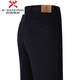 KBXNG Men's Clothing Brand Cotton Straight Men's Pants Stretch Anti-Wrinkle No-Iron Business Casual Pants Counter Same Style Men's Clothes Black 6521 M 175/84C Size 33 (Waist 2.6 feet 87C)