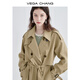 VEGA CHANG windbreaker women's mid-length 2026 new autumn style versatile fashionable coat Heron Brown S