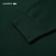LACOSTE French crocodile men's 25 autumn and winter new simple round neck sweatshirt | SH7941 YZP/dark pine green M 4