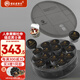 LauGutou Ginseng Five Treasure Tea Eight Tesure Tea Wolfberry Mulberry Polygonatum Cangua Corte de té para hombres Té de té tesoros Cistanche Locks Yang