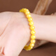 Shi Yue Jewelry Natural Raw Mineral Russian Beeswax Amber Bracelet Men and Women Model Chicken Oil Yellow and White Flower Beeswax Bracelet Gift Natural Beeswax 7-8mm