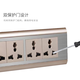 Type 118 switch socket concealed panel stainless steel nine-hole universal 6-hole socket multi-functional old-fashioned wall socket 4-bit computer + universal 9-hole socket