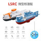 Wireless mini remote control submarine children's remote control small nuclear submarine toy electric mini charging toy boat fish blue mini speedboat waterproof remote control + inflatable pool one year warranty free battery + screwdriver